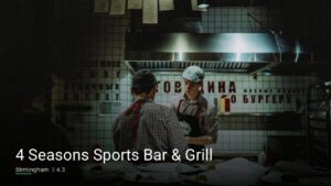 4 Seasons Sports Bar & Grill — Sports bars in Birmingham
