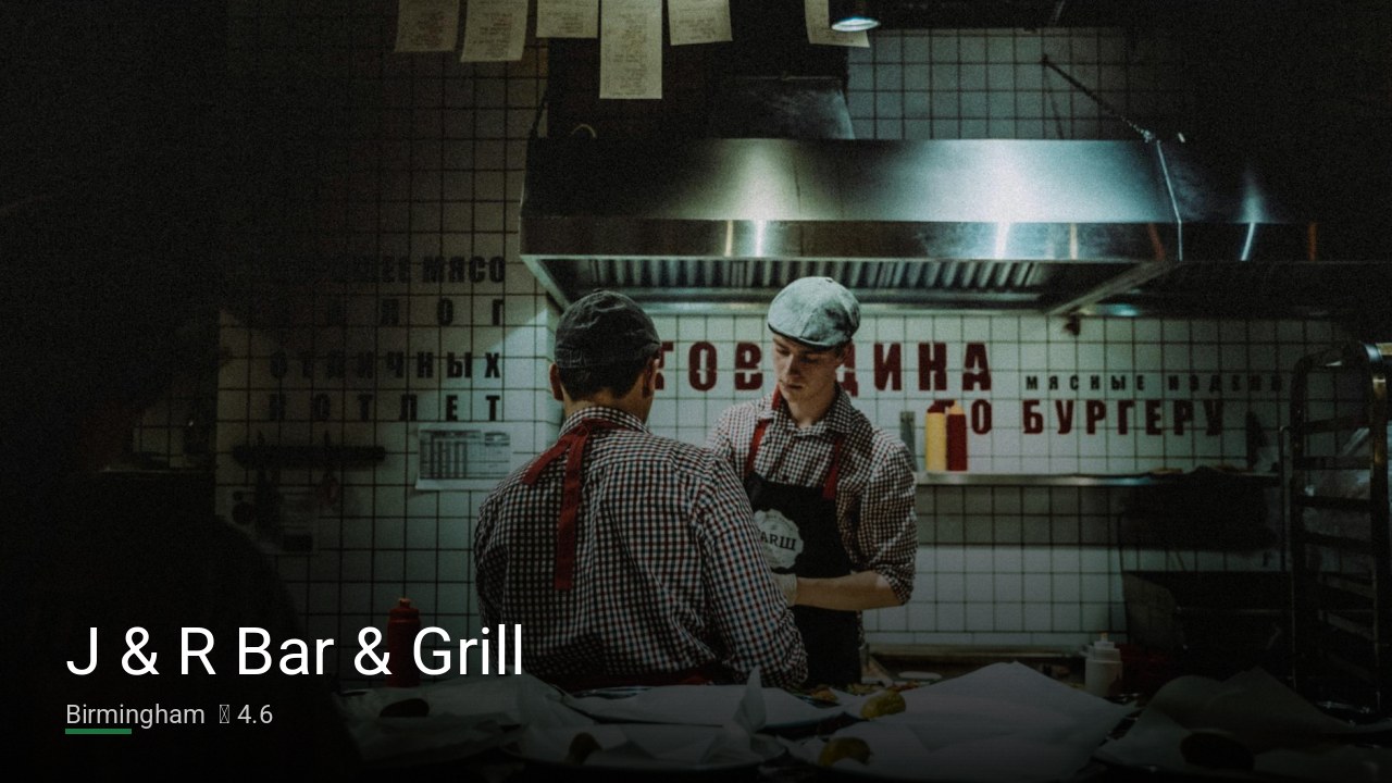 J & R Bar & Grill — Sports bars in Birmingham