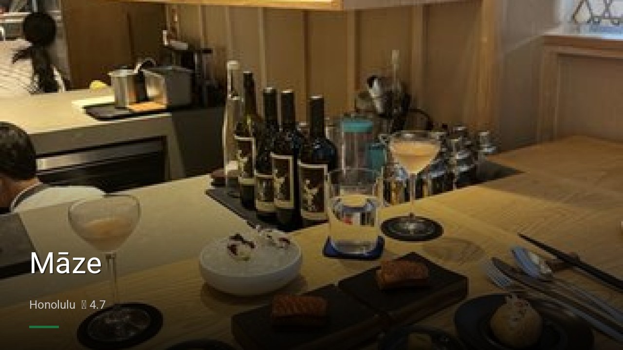 Māze - Sports Bars in Honolulu