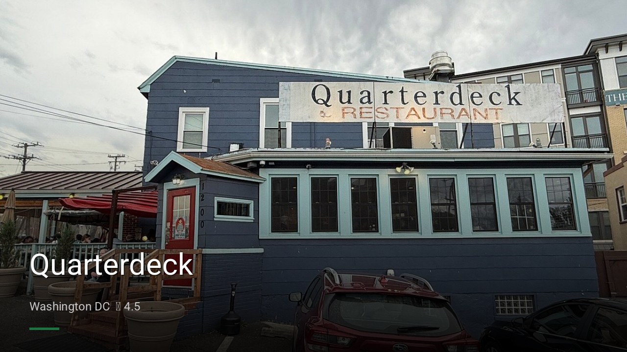 Quarterdeck - Sports Bars in Washington DC
