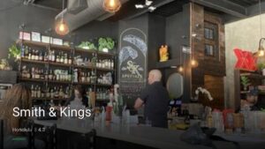 Smith & Kings — Sports bars in Honolulu
