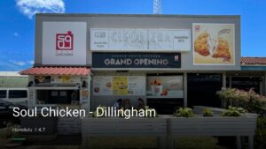 Soul Chicken – Dillingham — Sports bars in Honolulu